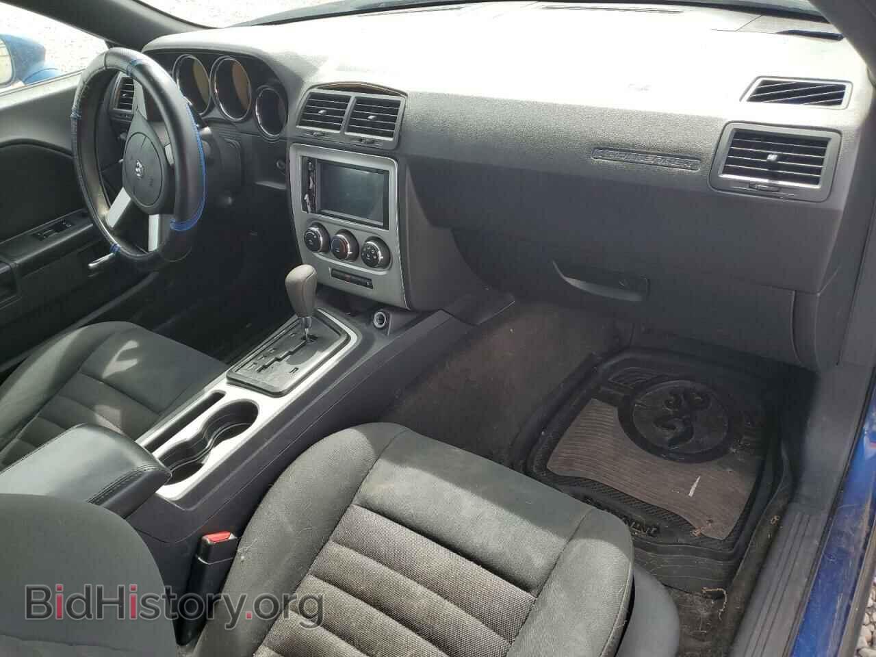 2010 DODGE CHALLENGER - VIN: 2B3CJ4DV7AH279226 - Photo 8