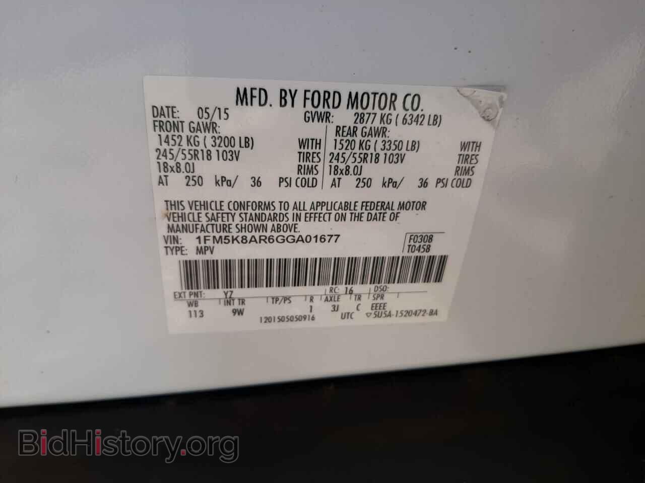 2016 FORD EXPLORER - VIN: 1FM5K8AR6GGA01677 - Фото 10