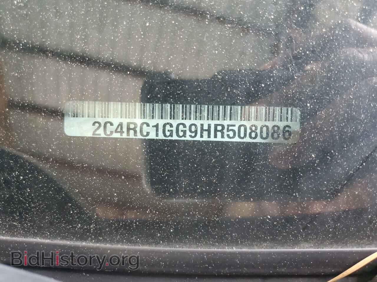 2017 CHRYSLER PACIFICA - VIN: 2C4RC1GG9HR508086 - Фото 13