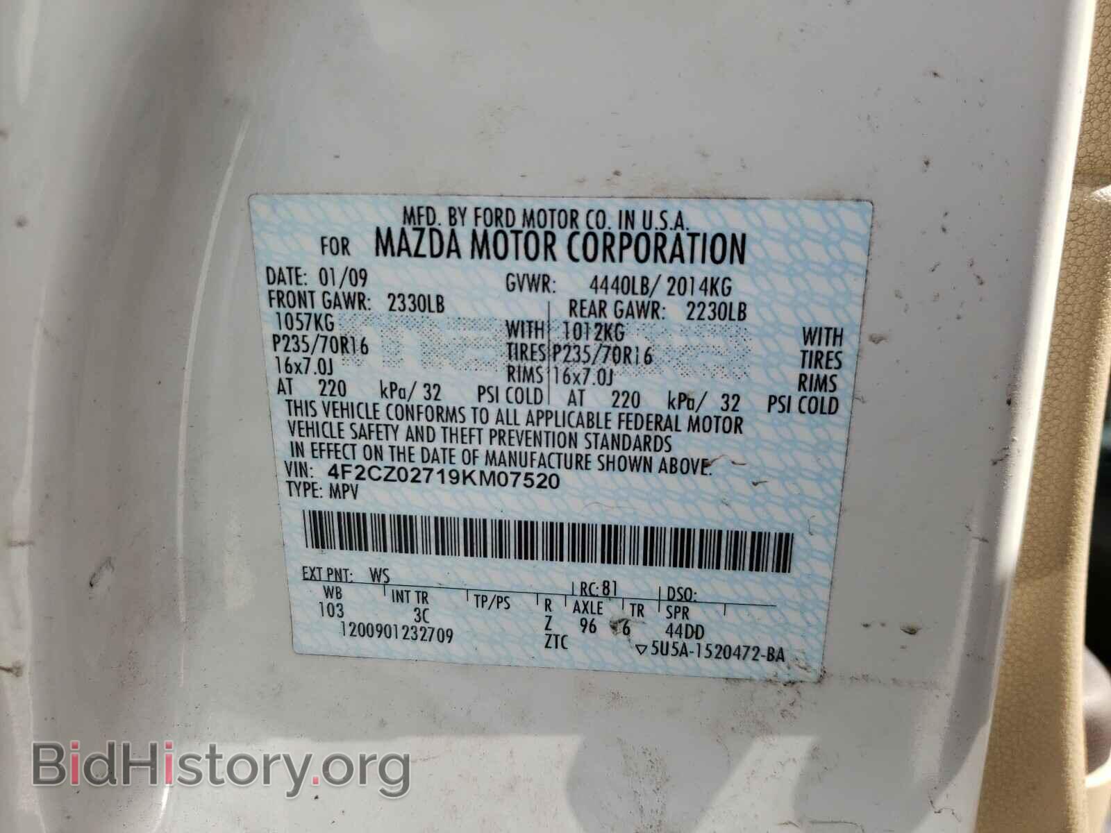 2009 MAZDA TRIBUTE - VIN: 4F2CZ02719KM07520 - Фото 10