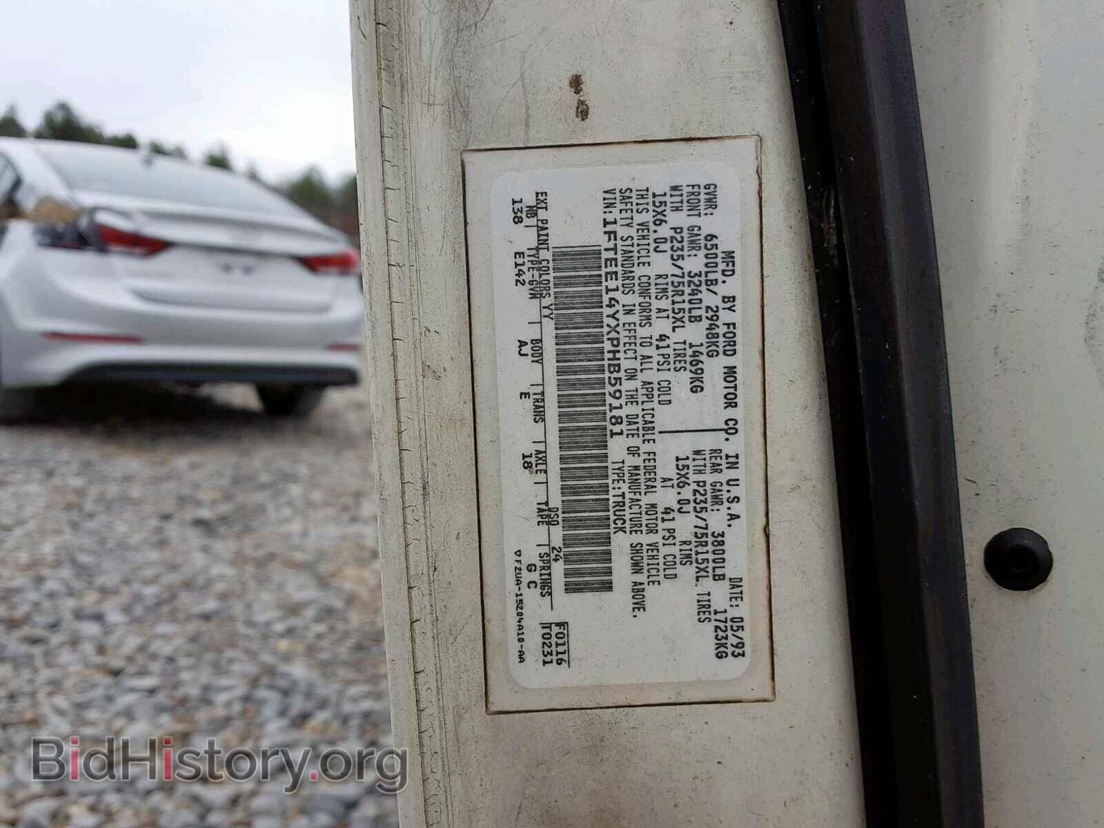 1993 FORD ECONOLINE - VIN: 1FTEE14YXPHB59181 - Фото 10