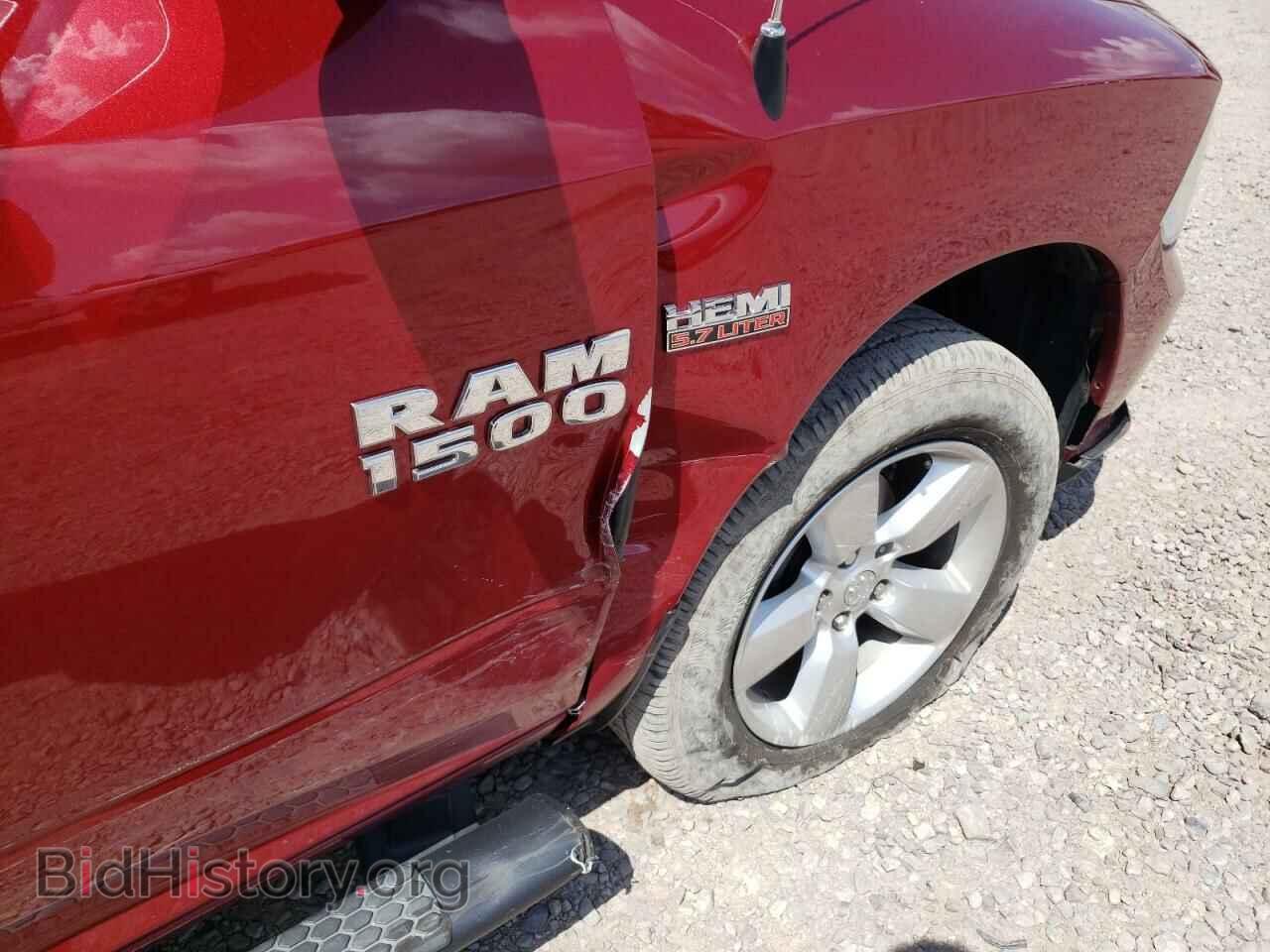 2014 RAM 1500 - VIN: 1C6RR7KT9ES331322 - Фото 9