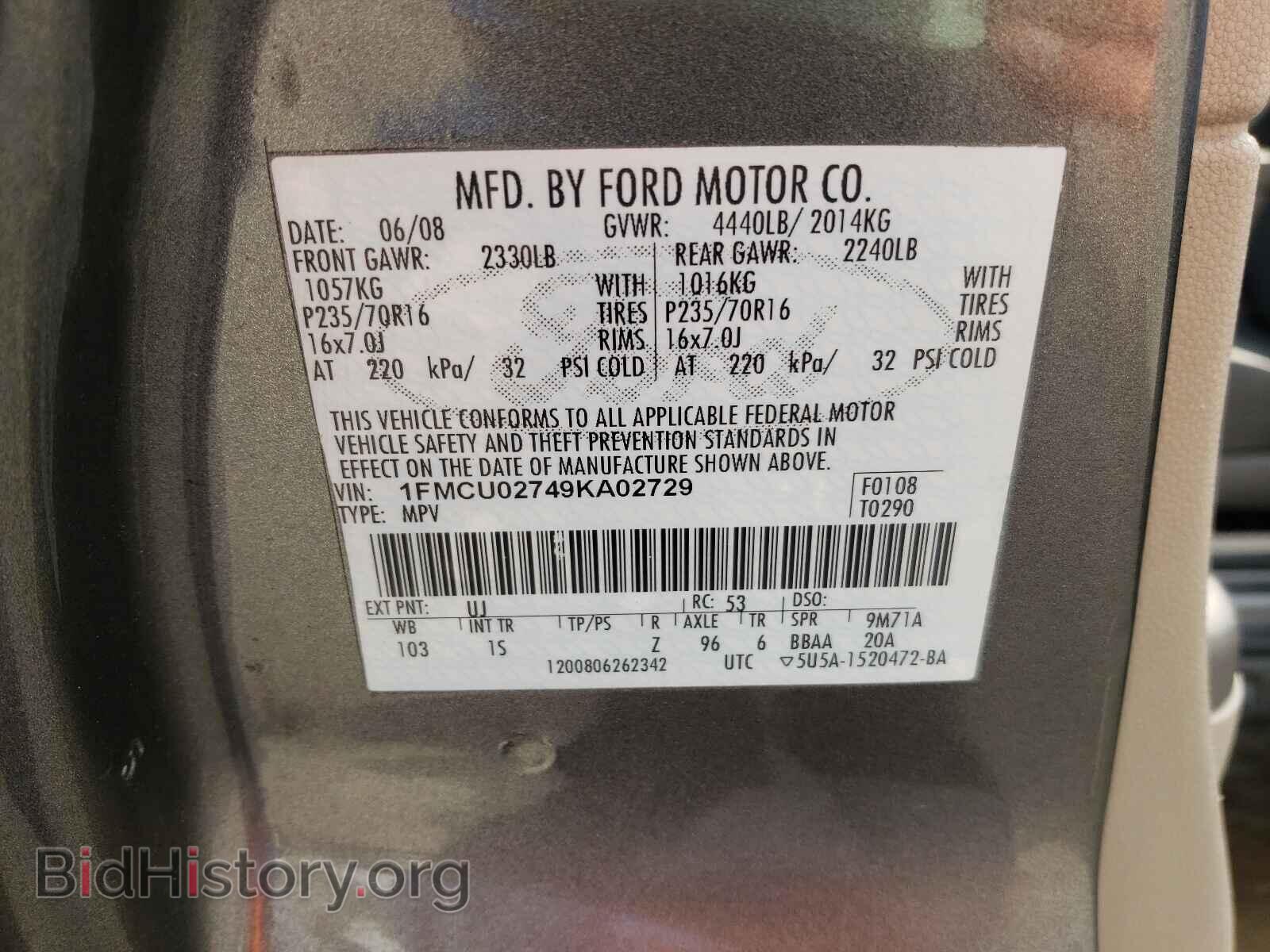 2009 FORD ESCAPE - VIN: 1FMCU02749KA02729 - Фото 10