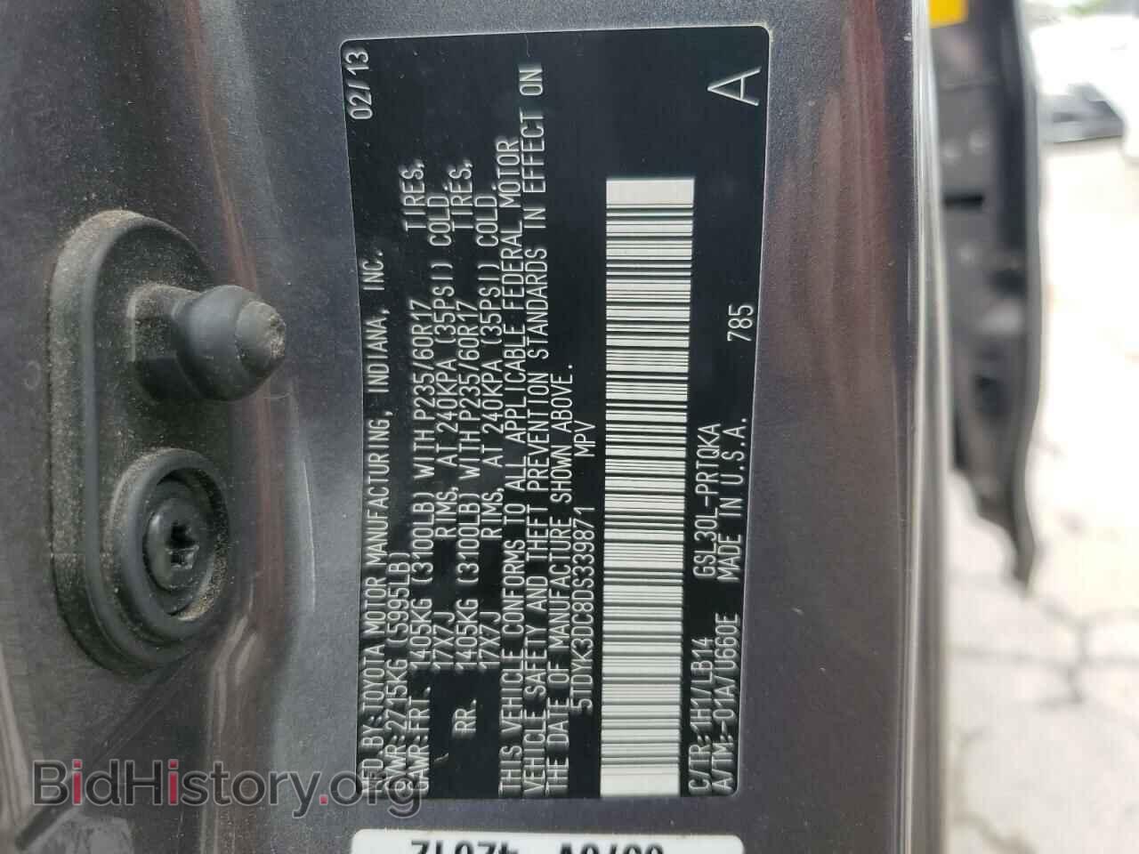 2013 TOYOTA All Models - VIN: 5TDYK3DC8DS339871 - Photo 13