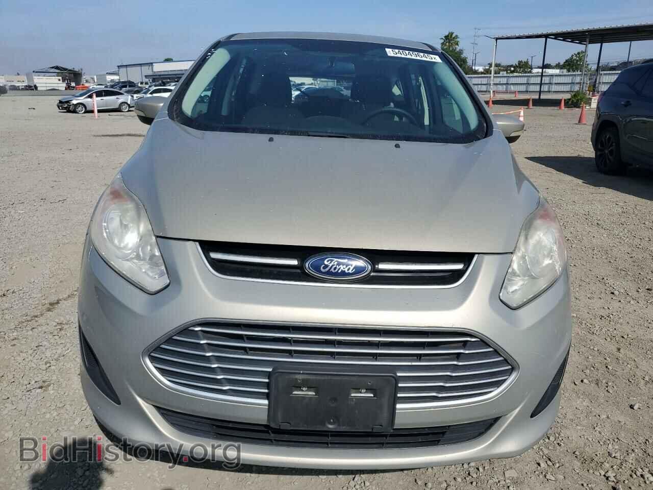 2015 FORD CMAX - VIN: 1FADP5AU1FL100276 - Photo 5