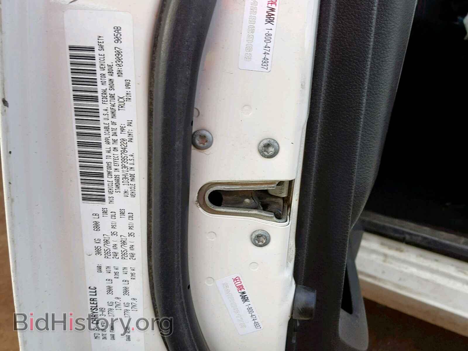 2009 DODGE RAM 1500 - VIN: 1D3HV13P39S784220 - Фото 10