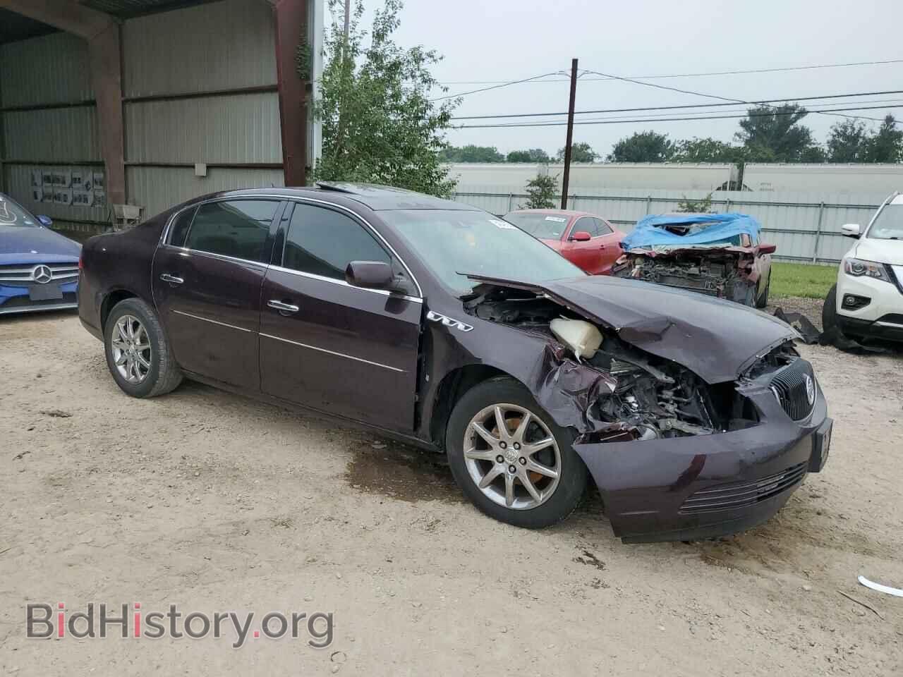 2008 BUICK LUCERNE - VIN: 1G4HD57268U139044 - Фото 4
