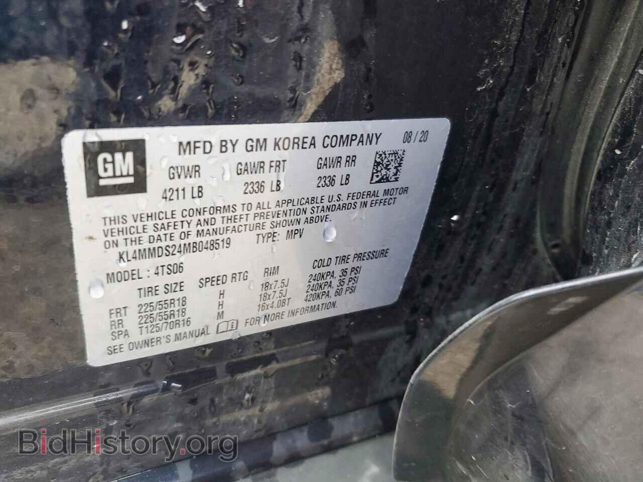 2021 BUICK ENCORE - VIN: KL4MMDS24MB048519 - Photo 12