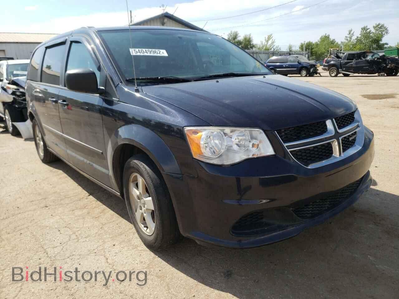 Photo 2D4RN4DG2BR730544 - DODGE GRAND CARA 2011