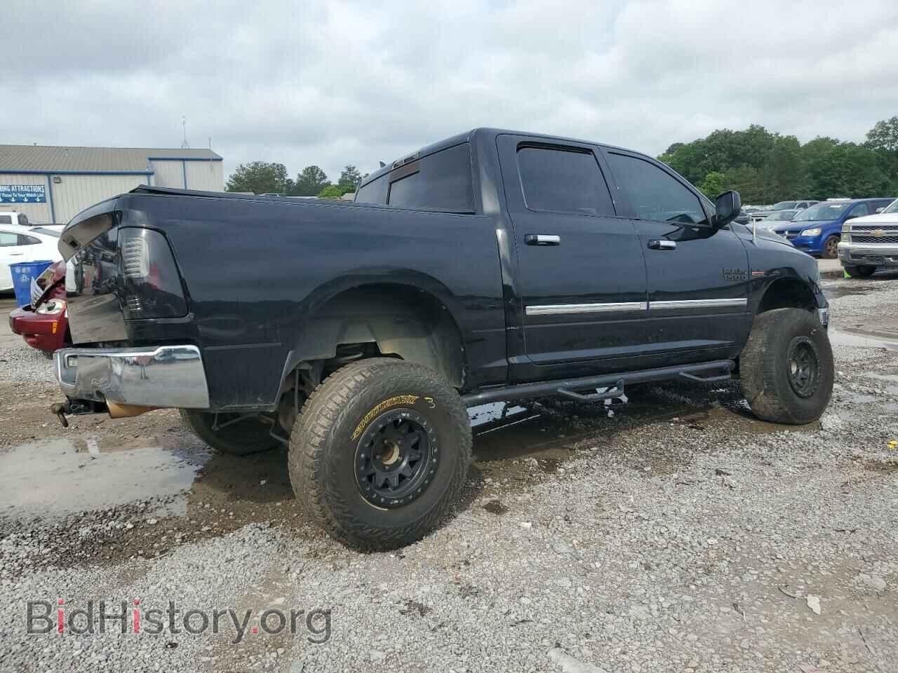 2013 RAM 1500 - VIN: 1C6RR7LT2DS677533 - Photo 3