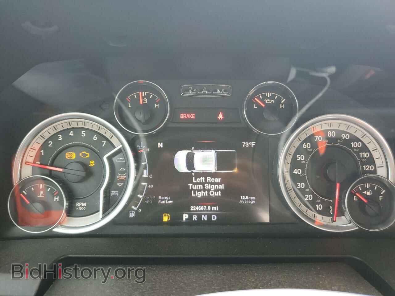 2013 RAM 1500 - VIN: 1C6RR7LT2DS677533 - Photo 9