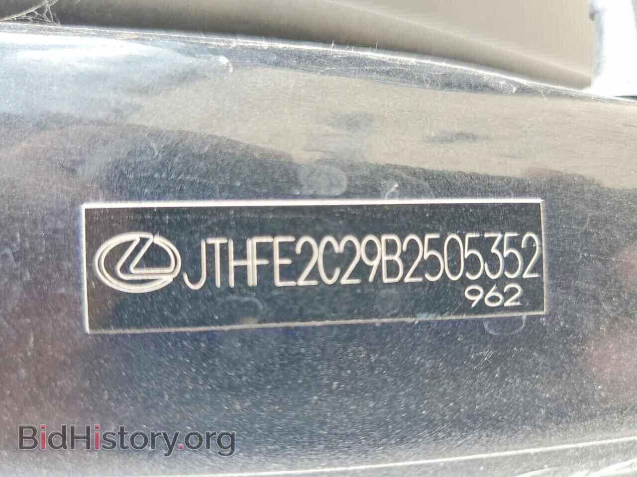 2011 LEXUS IS - VIN: JTHFE2C29B2505352 - Photo 13