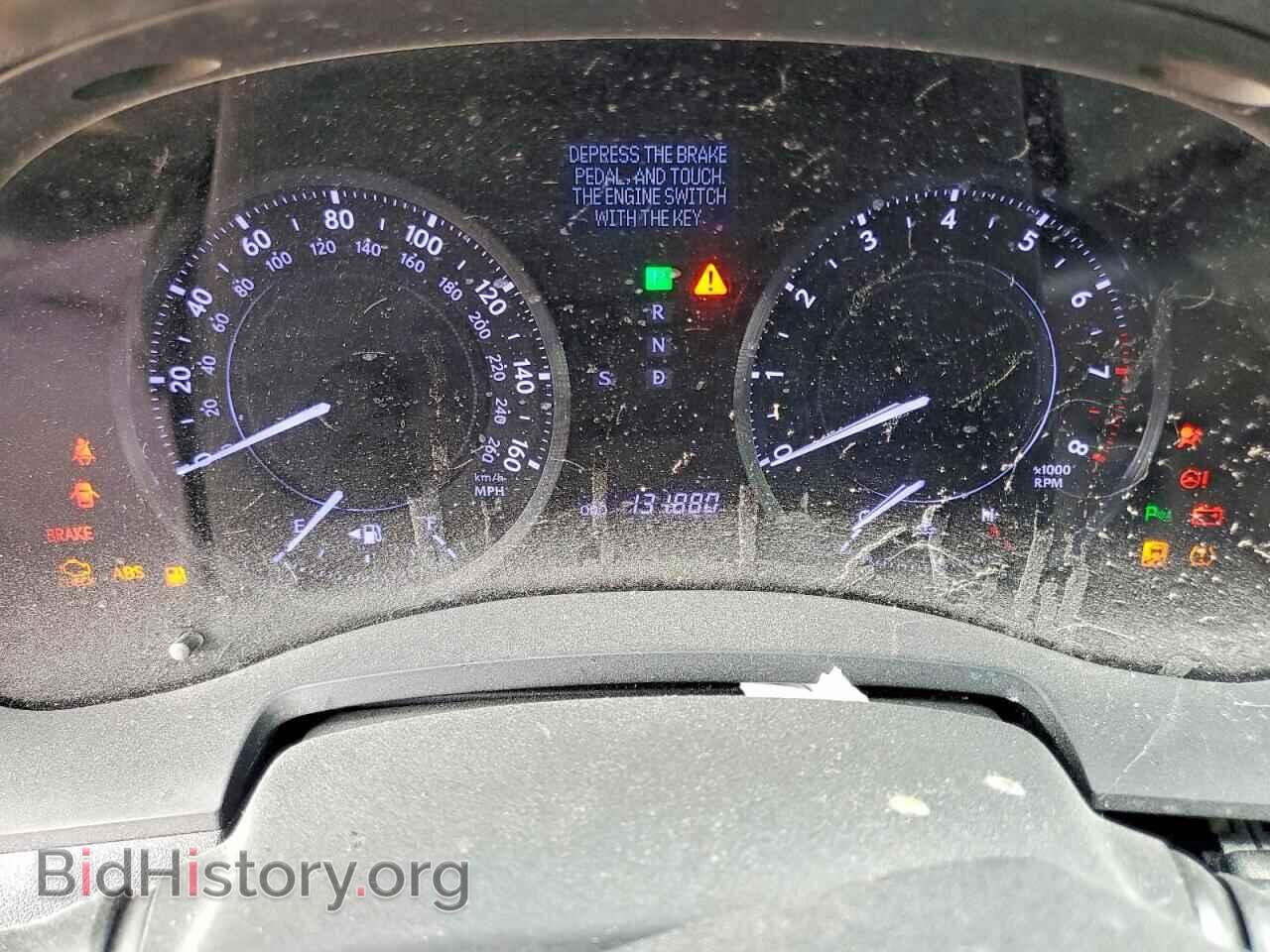2011 LEXUS IS - VIN: JTHFE2C29B2505352 - Photo 9
