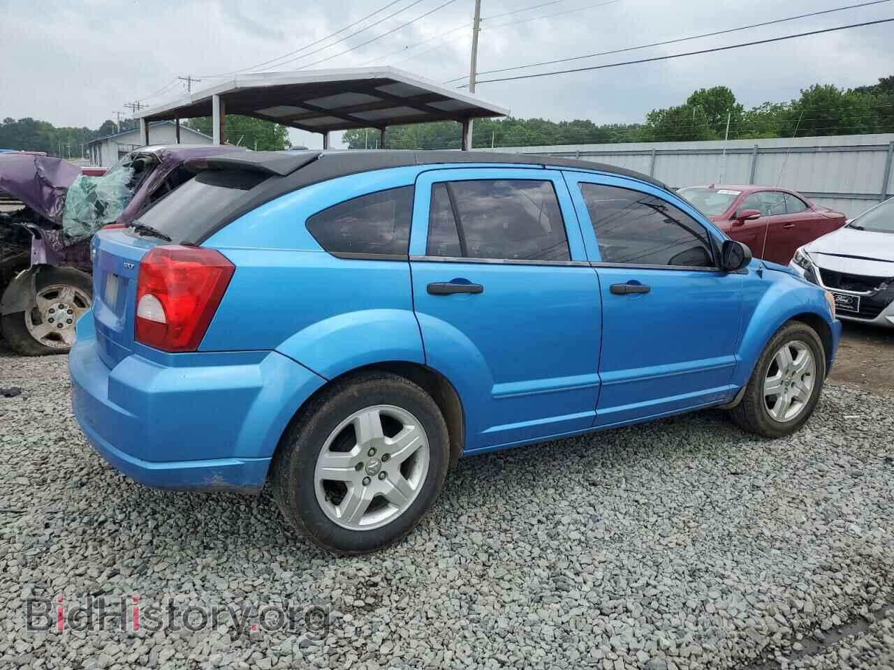 2008 DODGE CALIBER - VIN: 1B3HB48B58D657571 - Фото 3