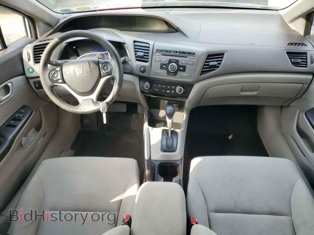 2012 HONDA CIVIC - VIN: 2HGFB2F54CH568322 - Фото 8