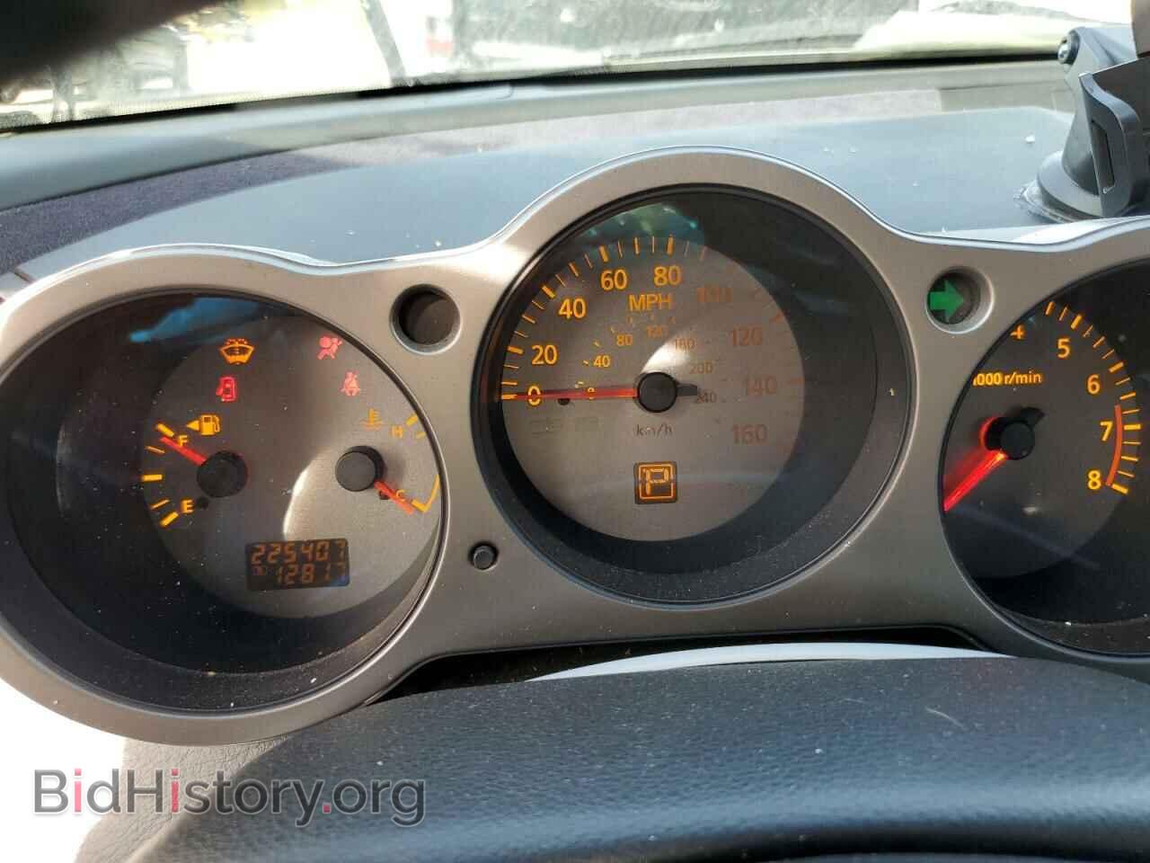 2005 NISSAN MAXIMA - VIN: 1N4BA41E85C858447 - Фото 9