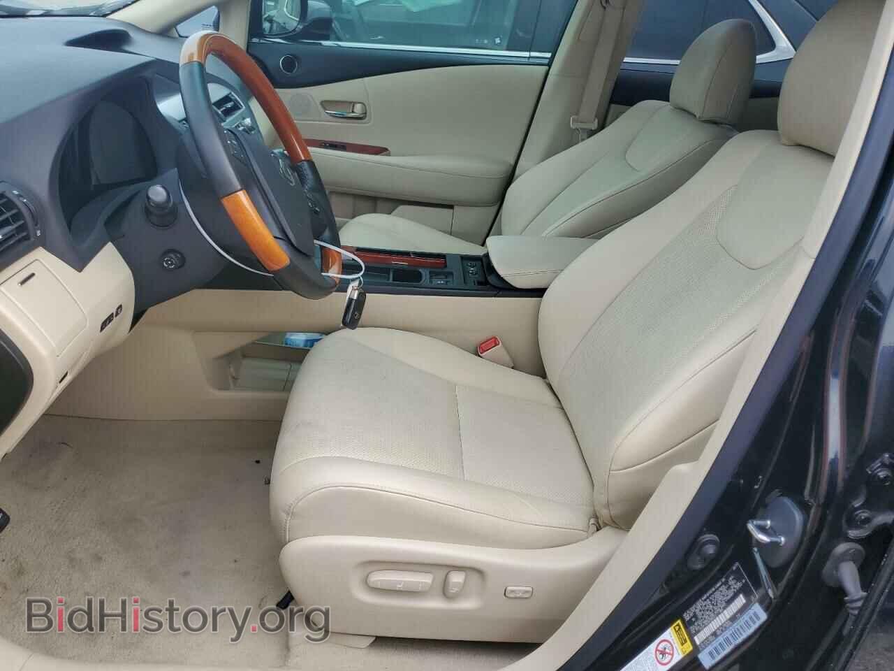 2011 LEXUS RX350 - VIN: 2T2ZK1BA3BC063532 - Фото 7