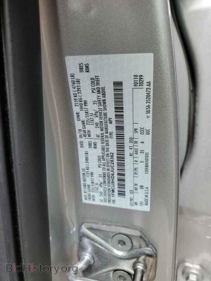 2018 FORD ESCAPE - VIN: 1FMCU9HD6JUC28362 - Photo 12