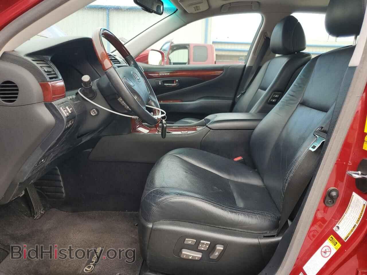 2011 LEXUS LS460 - VIN: JTHCL5EF4B5009688 - Photo 7
