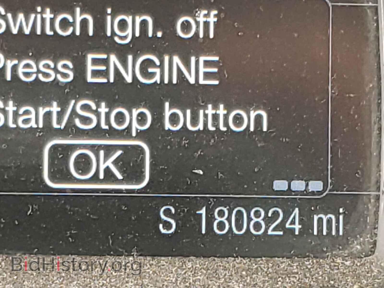 2014 FORD FOCUS - VIN: 1FADP3J24EL299566 - Фото 8