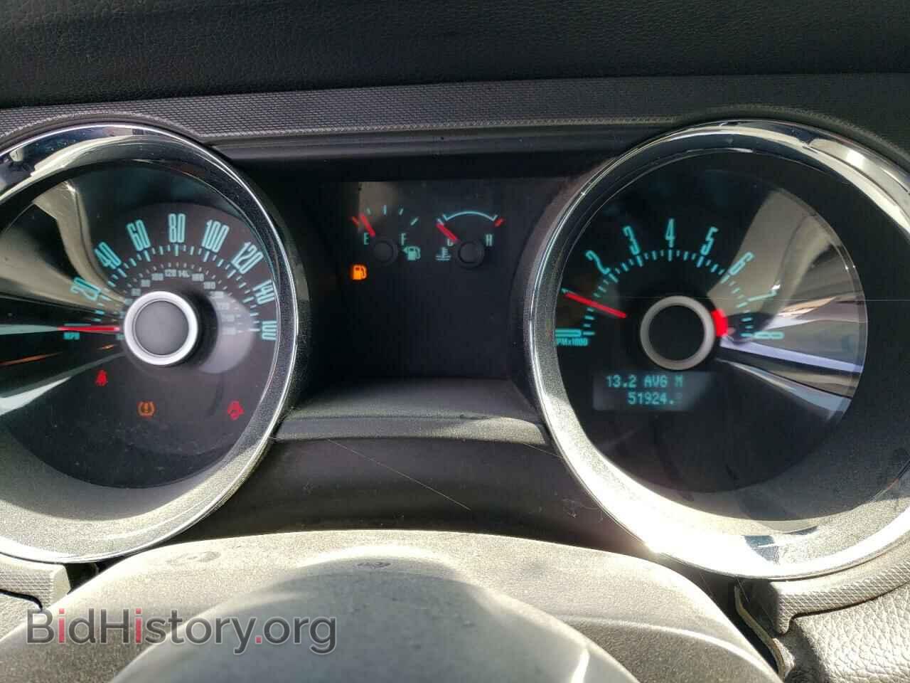 2013 FORD ALL Models - VIN: 1ZVBP8AM8D5200859 - Фото 9
