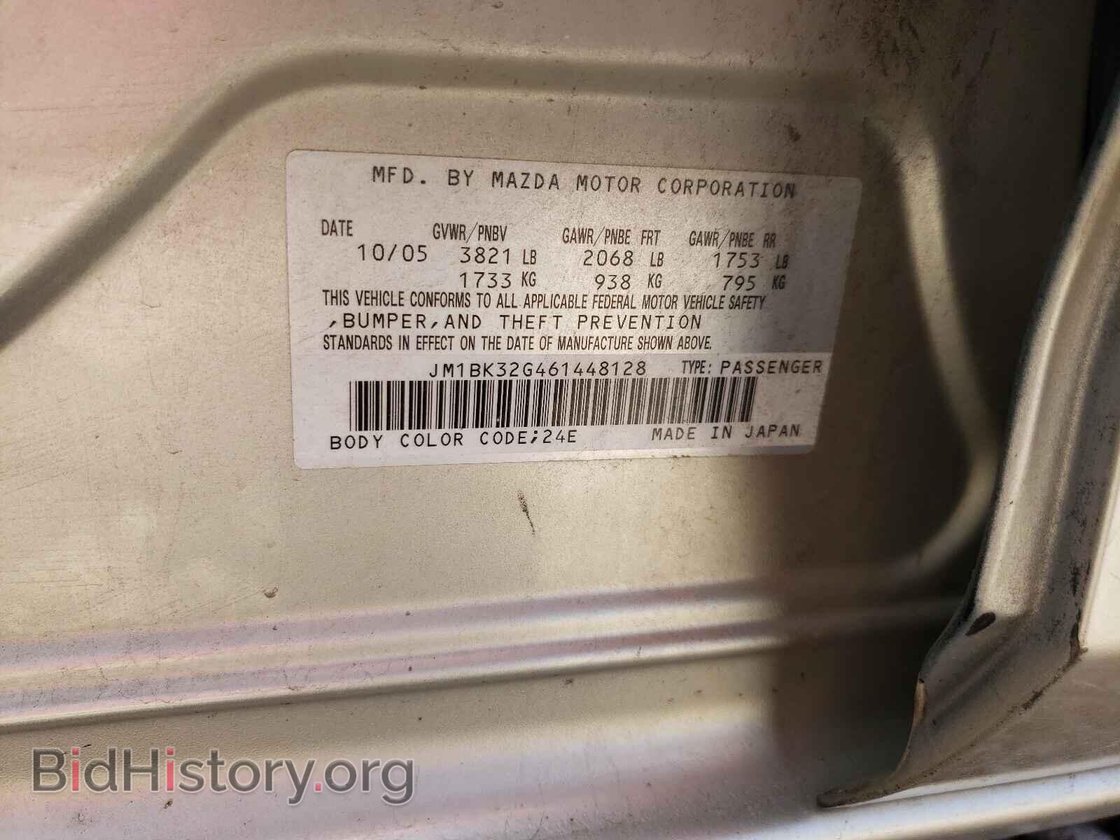 2006 MAZDA 3 - VIN: JM1BK32G461448128 - Фото 10