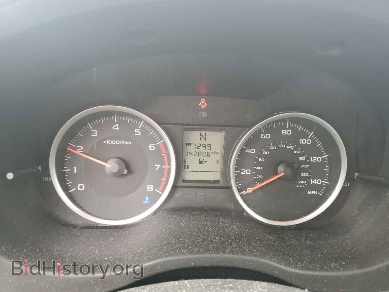 2017 SUBARU FORESTER - VIN: JF2SJAEC9HH408400 - Фото 9