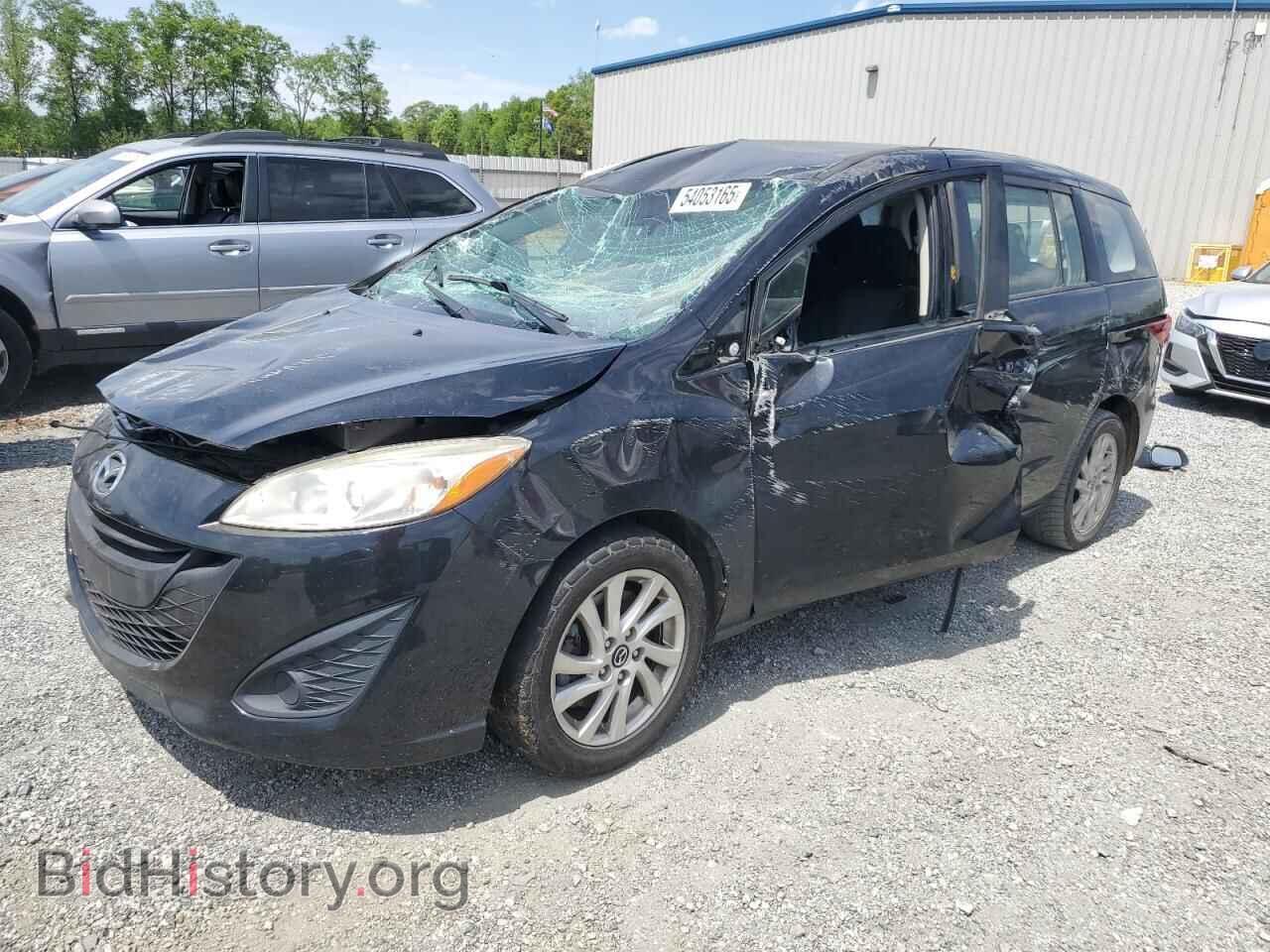 Photo JM1CW2BL3D0154691 - MAZDA 5 2013
