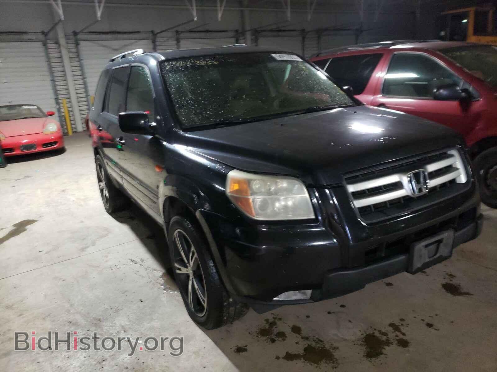 Фотография 2HKYF18546H518616 - HONDA PILOT 2006