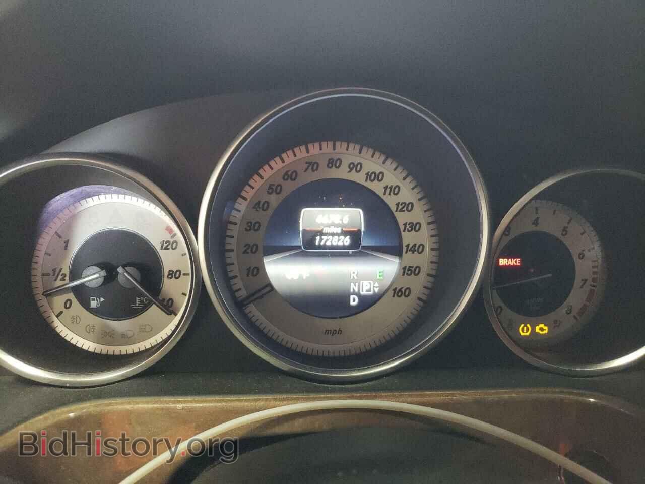 2014 MERCEDES-BENZ E-CLASS - VIN: WDDHF8JB3EA866721 - Фото 9