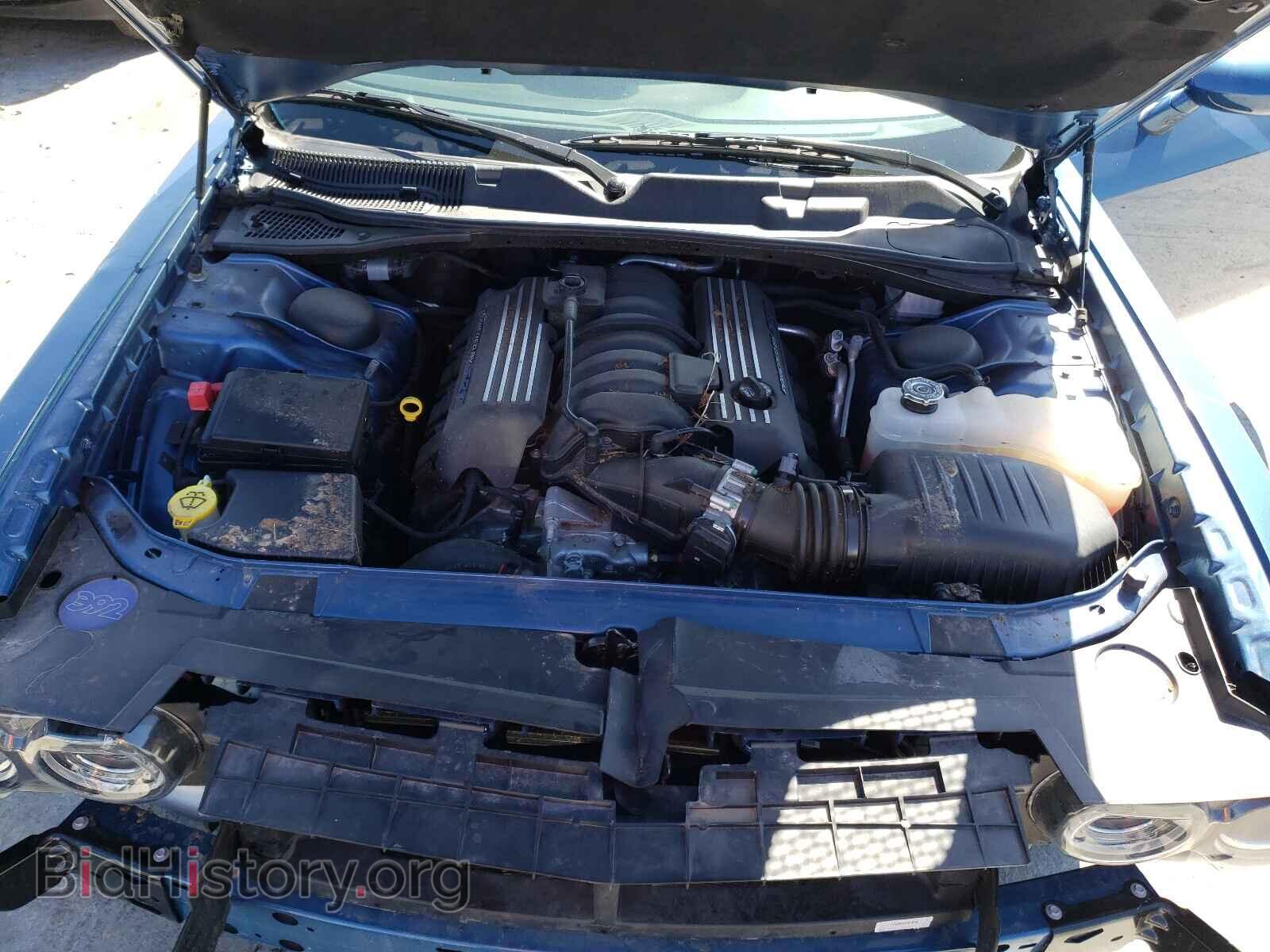 2020 DODGE CHALLENGER - VIN: 2C3CDZFJ5LH139244 - Photo 7