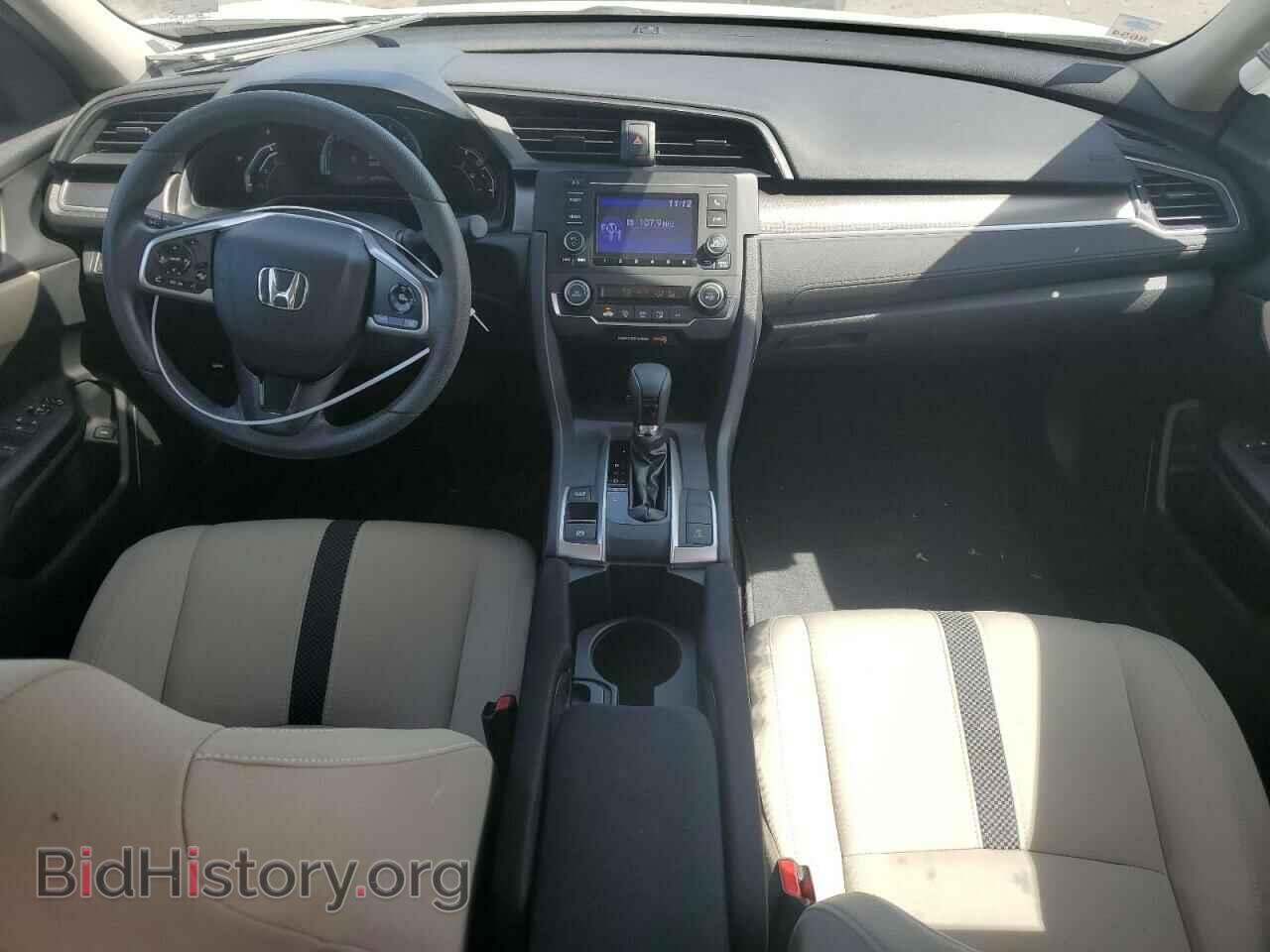 2019 HONDA CIVIC - VIN: 2HGFC2F64KH568924 - Фото 8