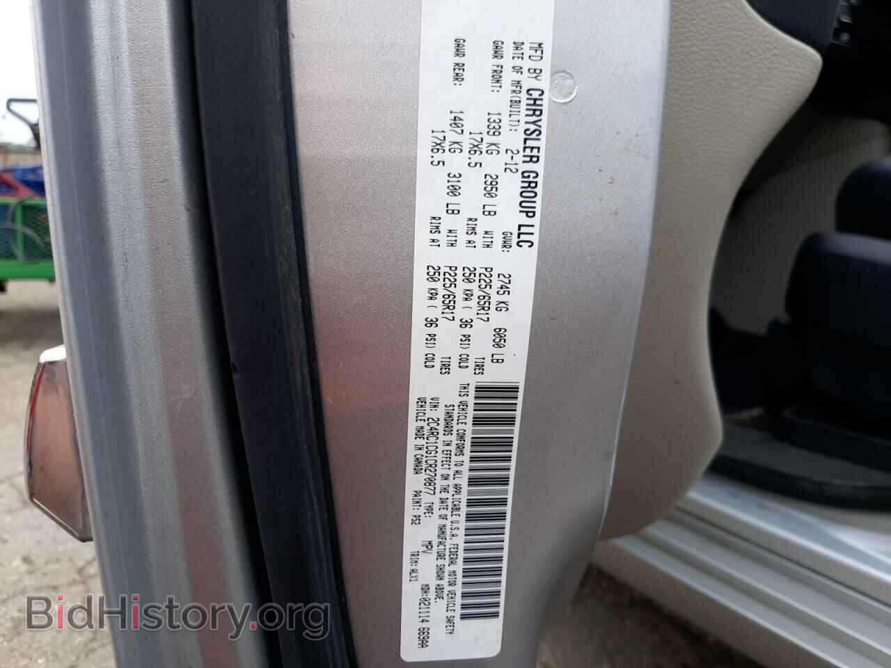 2012 CHRYSLER MINIVAN - VIN: 2C4RC1CG1CR270877 - Photo 10