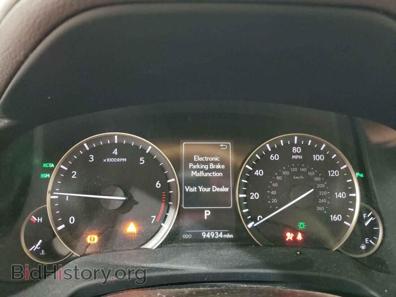 2016 LEXUS RX350 - VIN: 2T2BZMCA8GC026366 - Фото 9