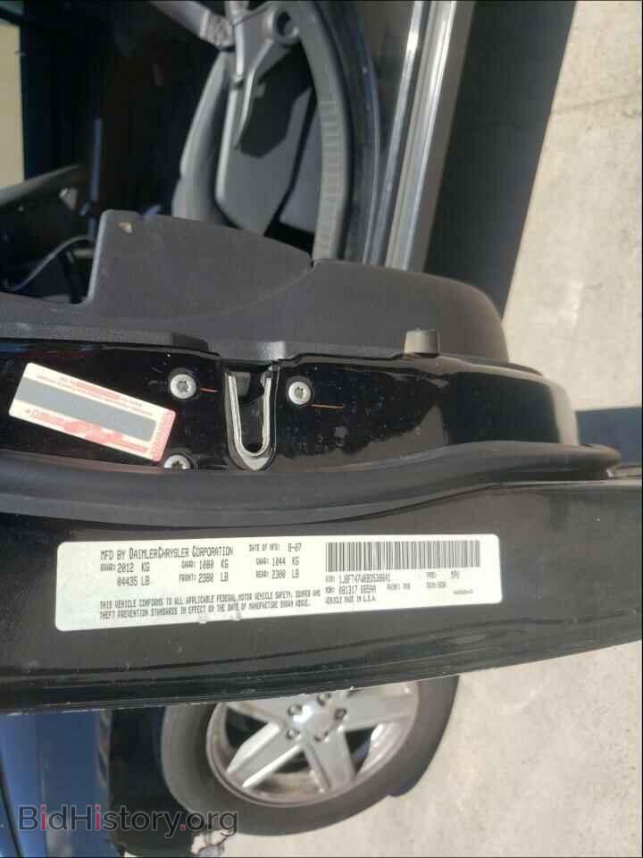 2008 JEEP COMPASS - VIN: 1J8FT47W88D538641 - Photo 10