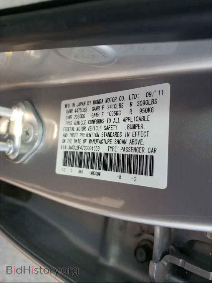 2012 ACURA TSX - VIN: JH4CU2F47CC004569 - Фото 10