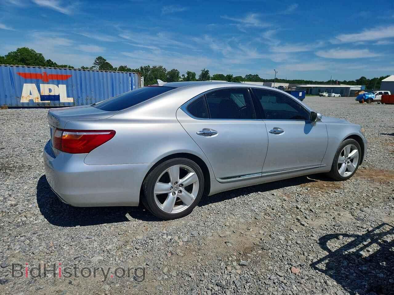 2011 LEXUS LS460 - VIN: JTHBL5EF7B5102541 - Photo 3