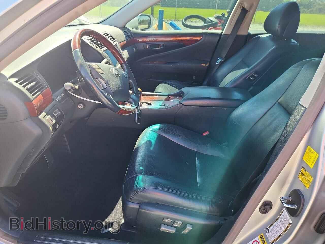 2011 LEXUS LS460 - VIN: JTHBL5EF7B5102541 - Photo 7