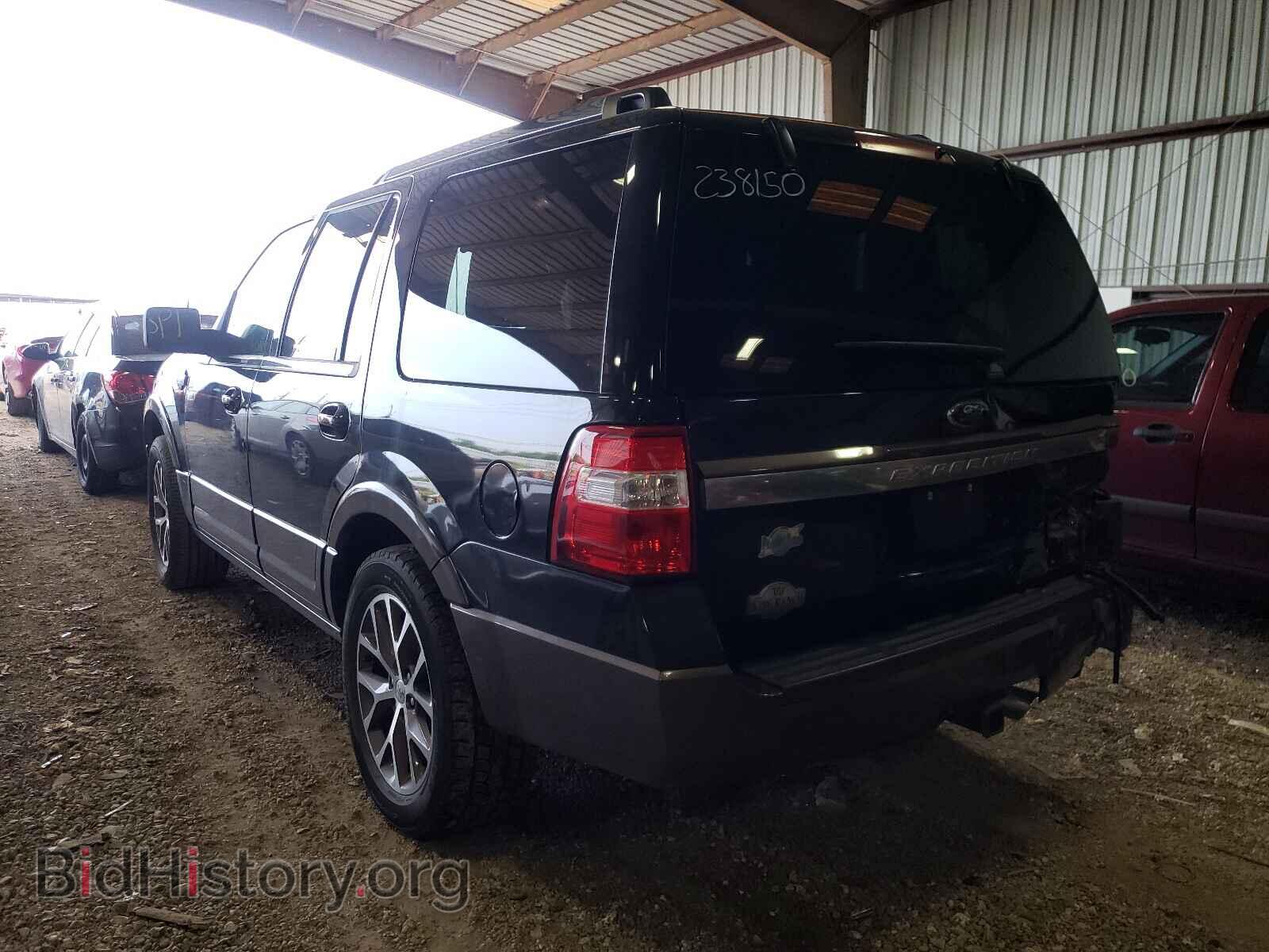 2015 FORD EXPEDITION - VIN: 1FMJU1HT2FEF33391 - Фото 3