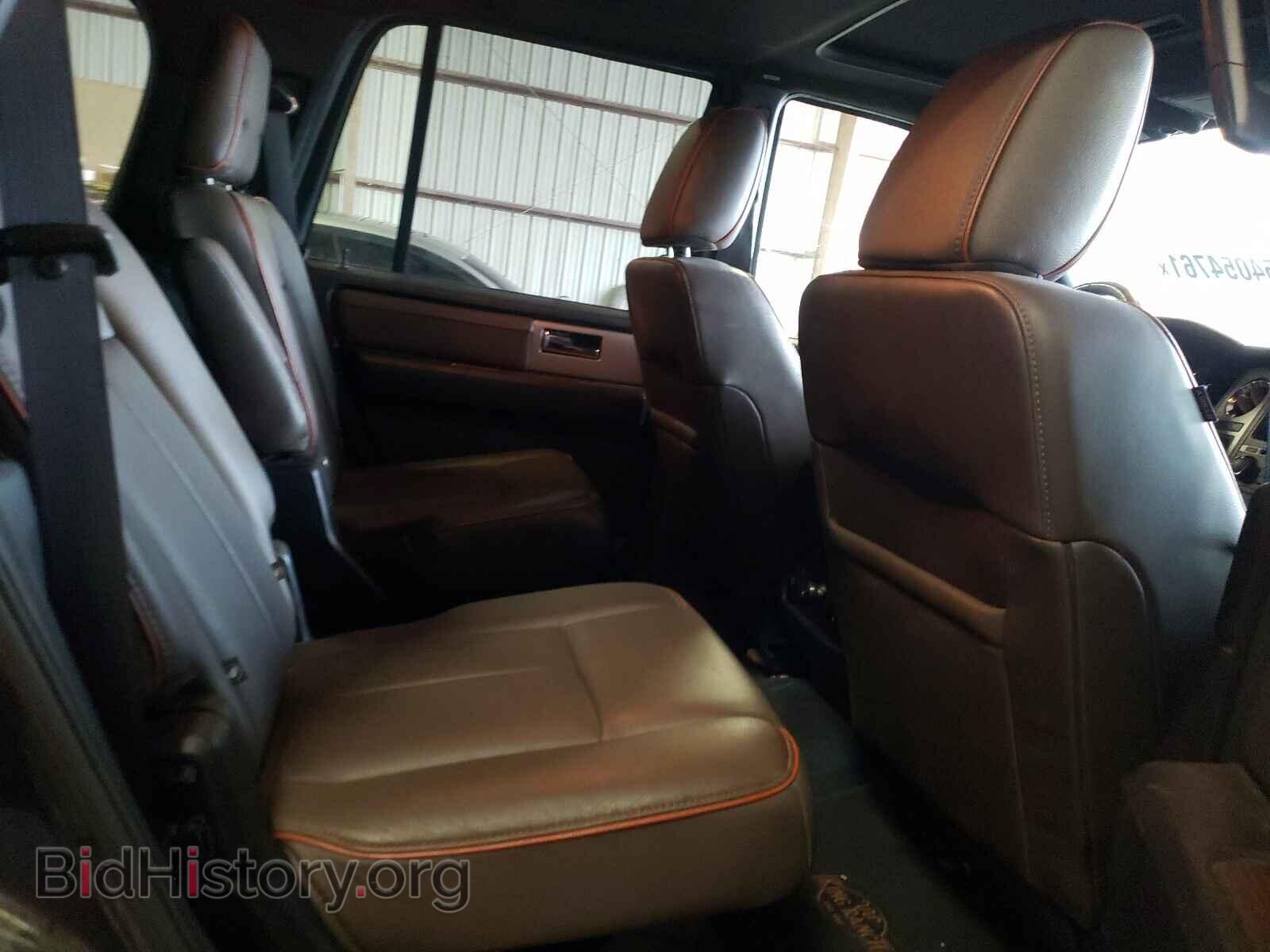 2015 FORD EXPEDITION - VIN: 1FMJU1HT2FEF33391 - Фото 6