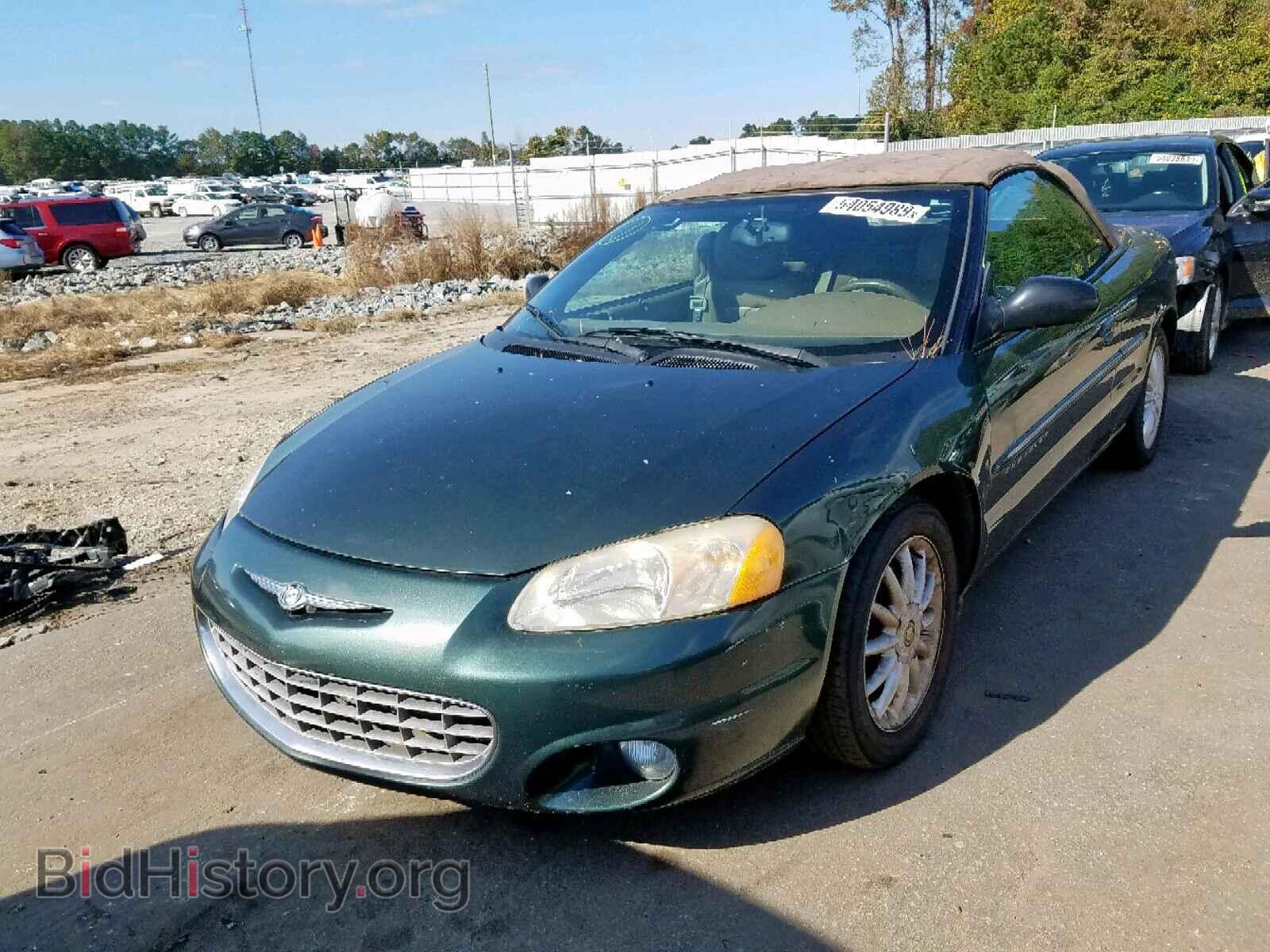 2001 CHRYSLER SEBRING - VIN: 1C3EL55U11N567803 - Фото 2