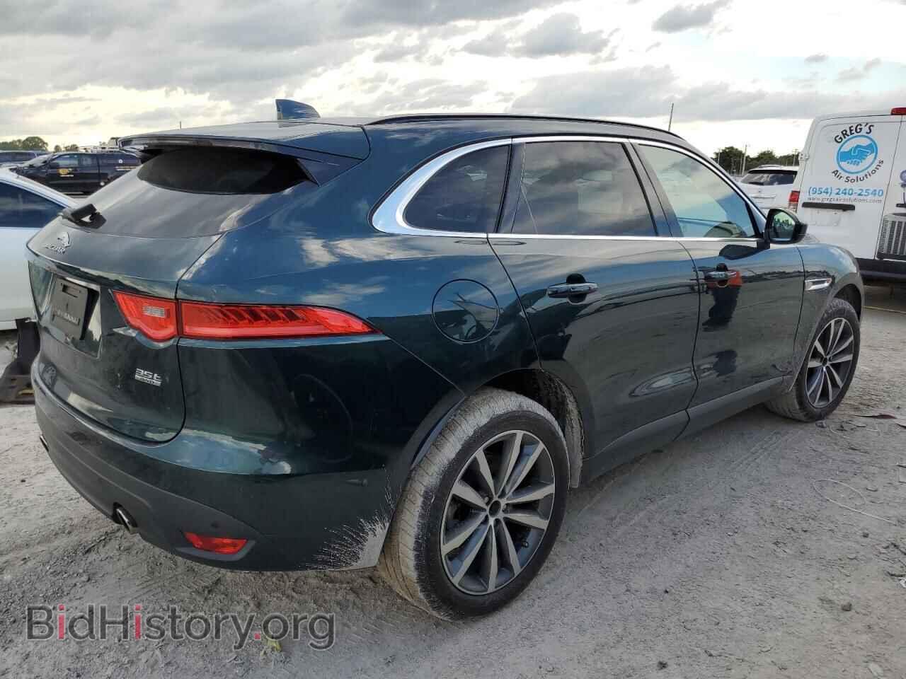 2017 JAGUAR F-PACE - VIN: SADCK2BV8HA886297 - Фото 3