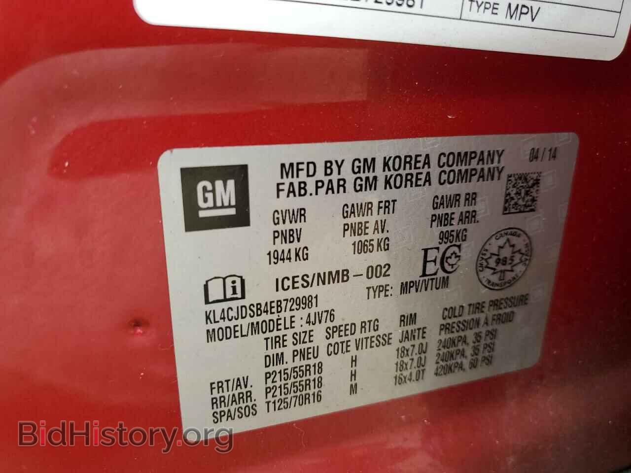 2014 BUICK ENCORE - VIN: KL4CJDSB4EB729981 - Photo 13