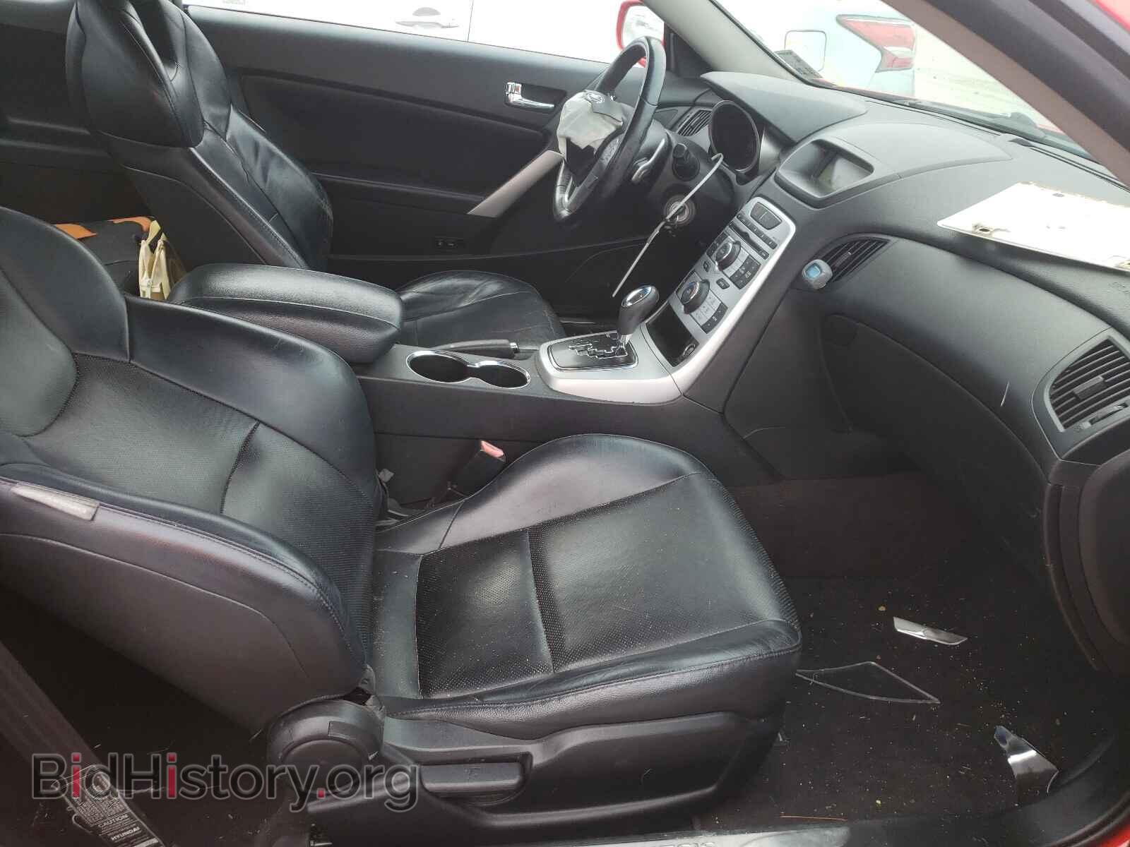 2010 HYUNDAI GENESIS - VIN: KMHHU6KH9AU012876 - Фото 5