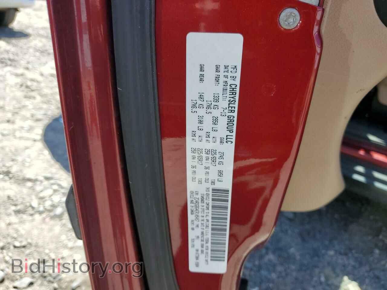 2014 DODGE CARAVAN - VIN: 2C4RDGBG4ER105457 - Photo 14