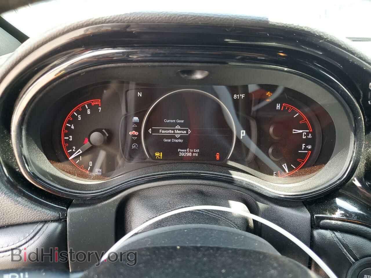 2021 DODGE DURANGO - VIN: 1C4RDJDGXMC599230 - Photo 9