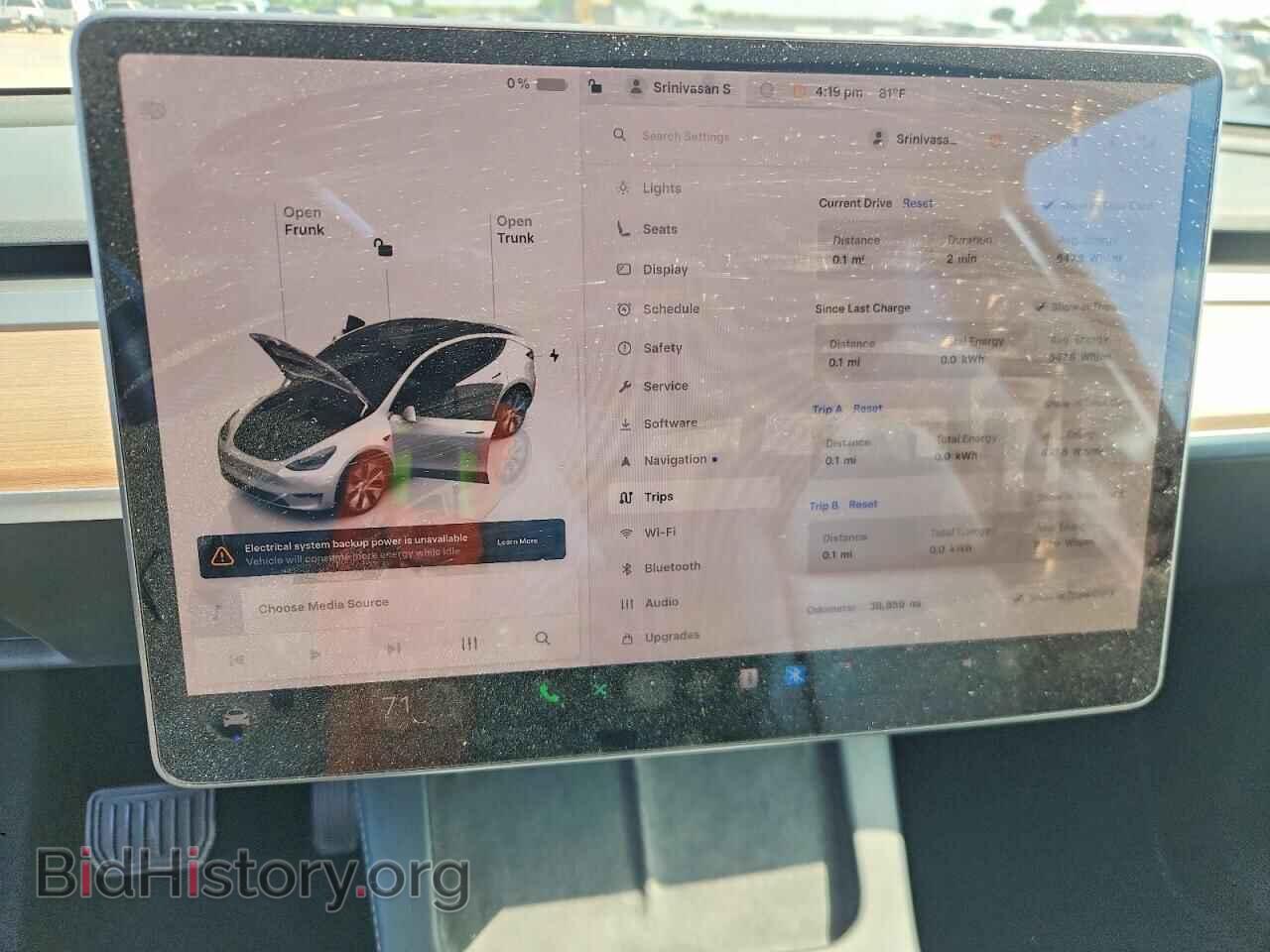 2022 TESLA MODEL Y - VIN: 7SAYGDEE7NF420344 - Photo 9