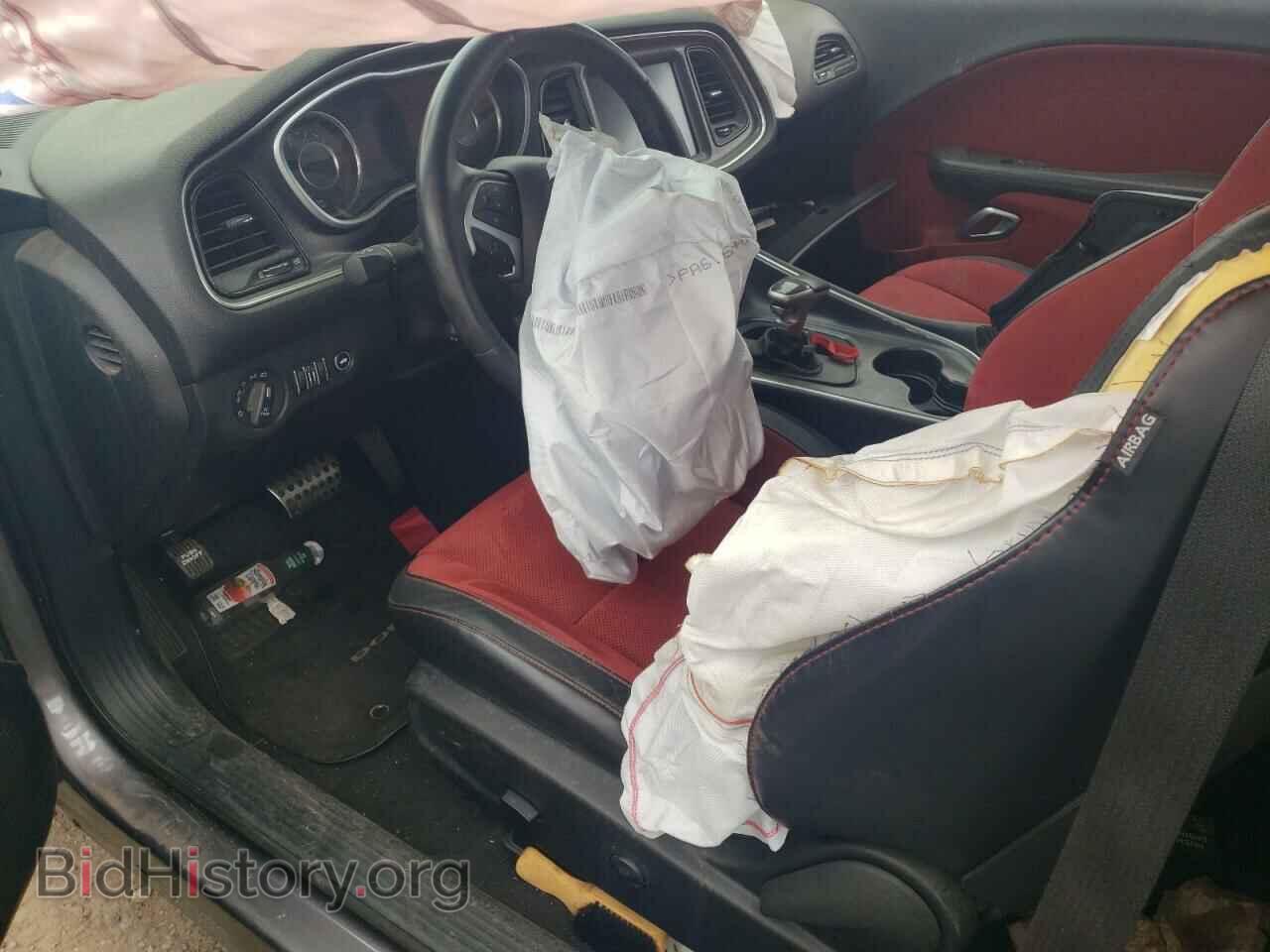 2015 DODGE CHALLENGER - VIN: 2C3CDZBT9FH706177 - Photo 8