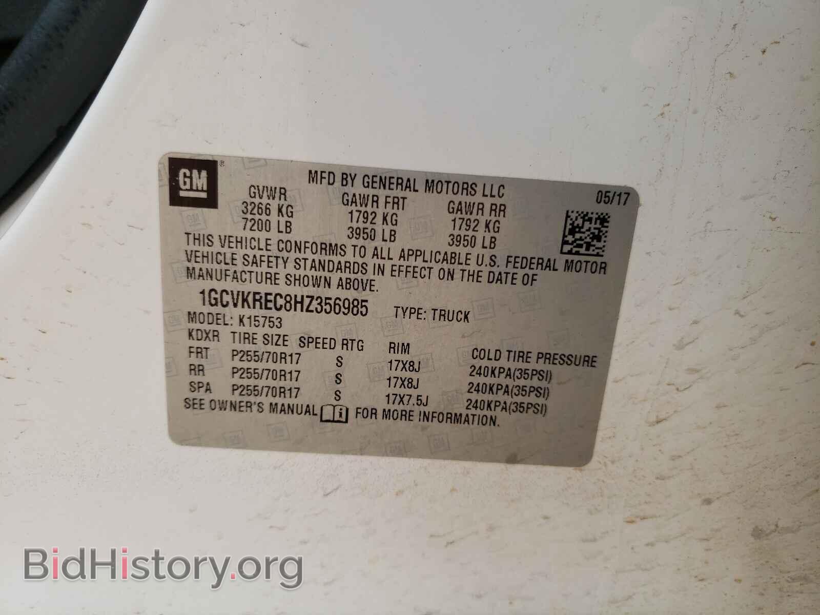 2017 CHEVROLET SILVERADO - VIN: 1GCVKREC8HZ356985 - Фото 10