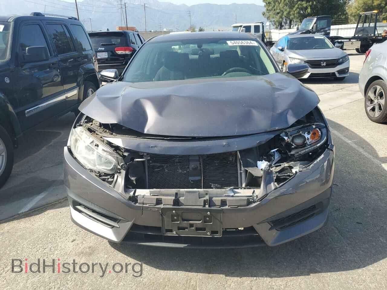2017 HONDA CIVIC - VIN: 2HGFC2F79HH538626 - Фото 5